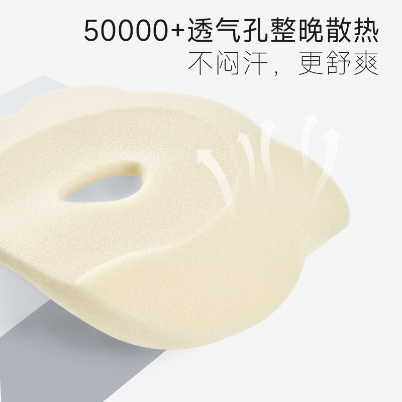 厂家定制直销小熊枕硅胶定型枕枕芯实惠出货快75含量硅胶婴儿枕头