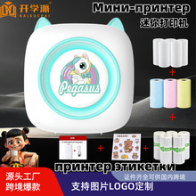 ¿؈˺ӡCСڴ{Bӿ羳e}lδa