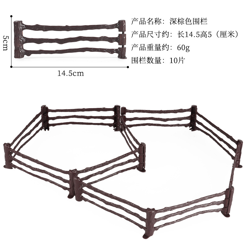 Simulación cognitiva transfronteriza de granja de animales y aves de corral de corral de aislamiento de corral de decoración modelo accesorio