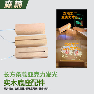 �L���l��ľ�l����� �߲ʰl�����ľ�|led�l�������ľСҹ������