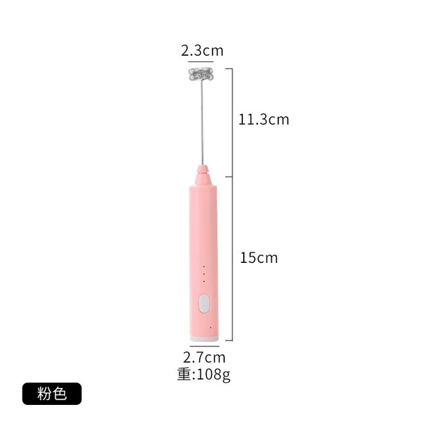 Type O-pink-single and double reed head-rechargeable version
