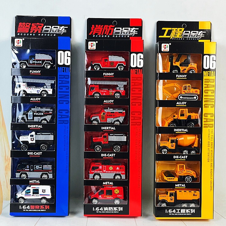 Children's Toy Car City Construction Team Alloy Police Car Set Alloy Fire Truck Pull-Back Engineering Vehicle Model
