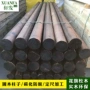 景观古建园林圆柱木方