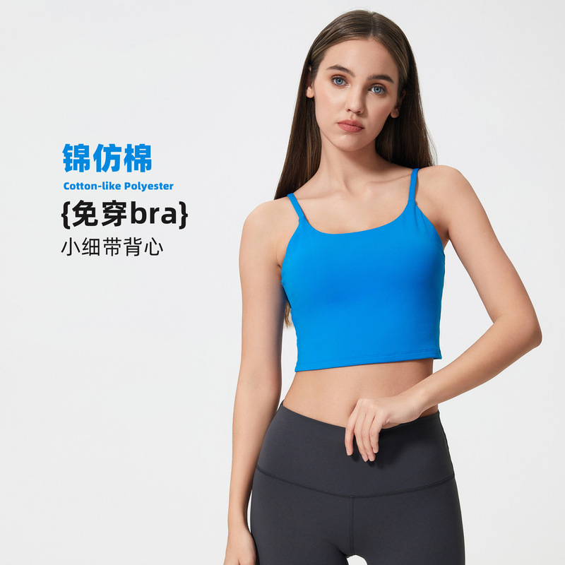 New Sexy Thin Belt Beautiful Back Yoga Top Half Umbilical Small Sling Yoga Clothes with Chest Pad Yoga Vest for Women