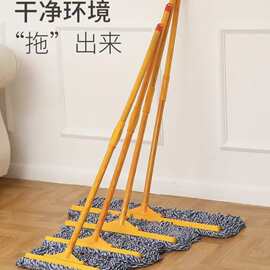 木质拖把大号物业工厂拖布平板宽头家用拖把普通老式墩布平板拖把