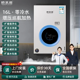 抽油烟机;燃气灶具;洗碗机