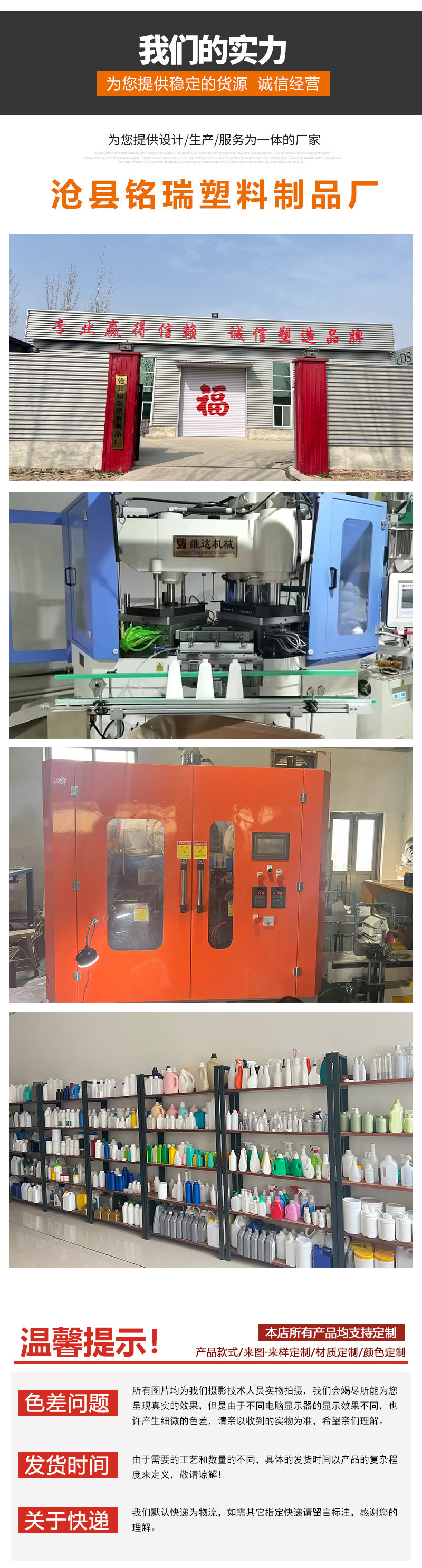 O1CN01IQVI5p2CyI7BP74VN_!!2909