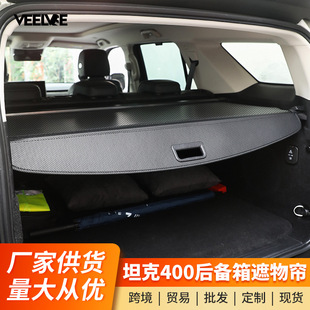 ̹��400Hi4-T��������ﺟβ��������������܇����b���