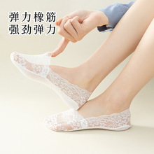 春夏深口船袜女 樱花蕾丝棉底一圈硅胶防滑隐形短袜子条纹浅wazi