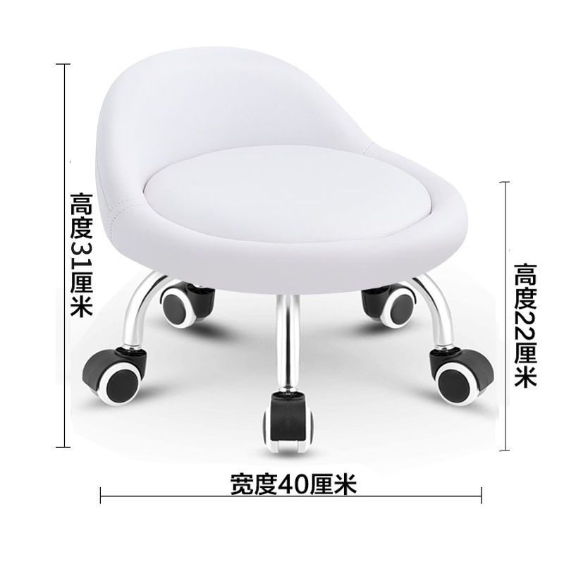 22cm 하이화이트 등받이 화이트 시트쿠션(풀리형)