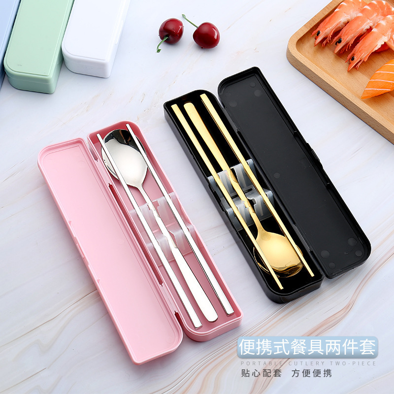 In-Stock Korean-Style 304 Stainless Steel Cutlery Set, Spoon and Chopsticks Two-Piece Set, Portable Cutlery Set for Students and Outdoor Travel In-Stock Korean-Style 304 Stainless Steel Cutlery Set, Spoon and Chopsticks Two-Piece Set, Portable Cutlery Set for Students and Outdoor Travel