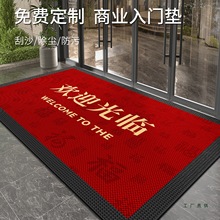 �gӭ���R�؉|�� ��LOGO���õ���T��ӭ�e��̺����T�|�_�|�M�T��