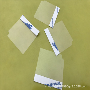 Dongguan Manufacturers Supply Highly Transparent Pet Sheet Pet Single-Sided Backing Film Plastic Lens Die-Cut Soft Film