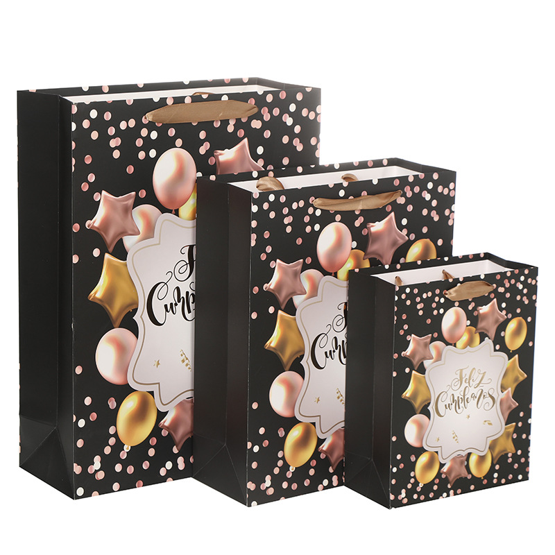 现货跨境亚马逊白卡纸纸印刷手提袋西语生日派对礼品袋纸手提袋子