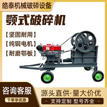 ����C�Vʯ����C�~�F��Vʯ����C�������K�ʽ����C��ʽ��ʯ�C