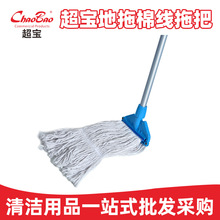 �����޾��ϰ���ʽ�ղ����ÌWУ�̈��Ƶ��k������I����l���ϰ�