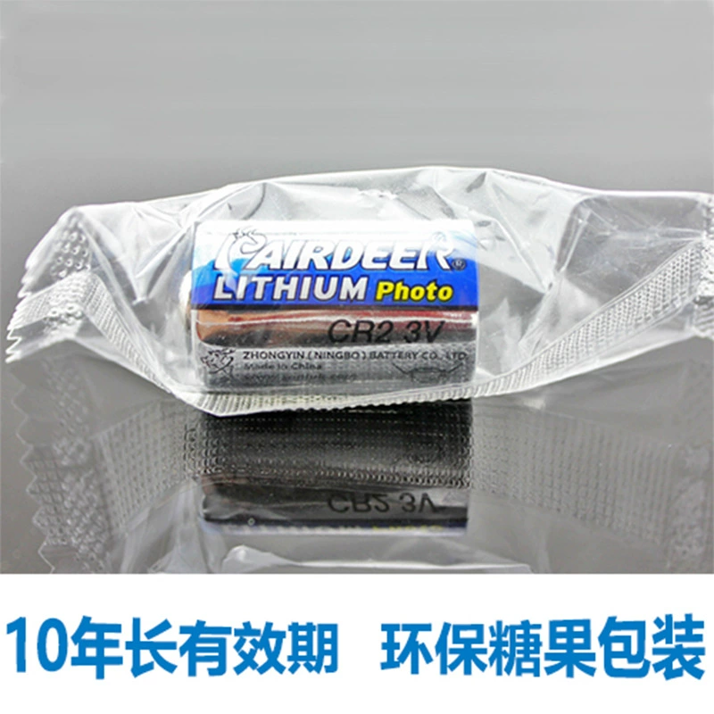 Shuanglu CR2 3В литиевая батарея, блок для дальномера PAIRDEER instant mini25, батарея для камеры (пара)