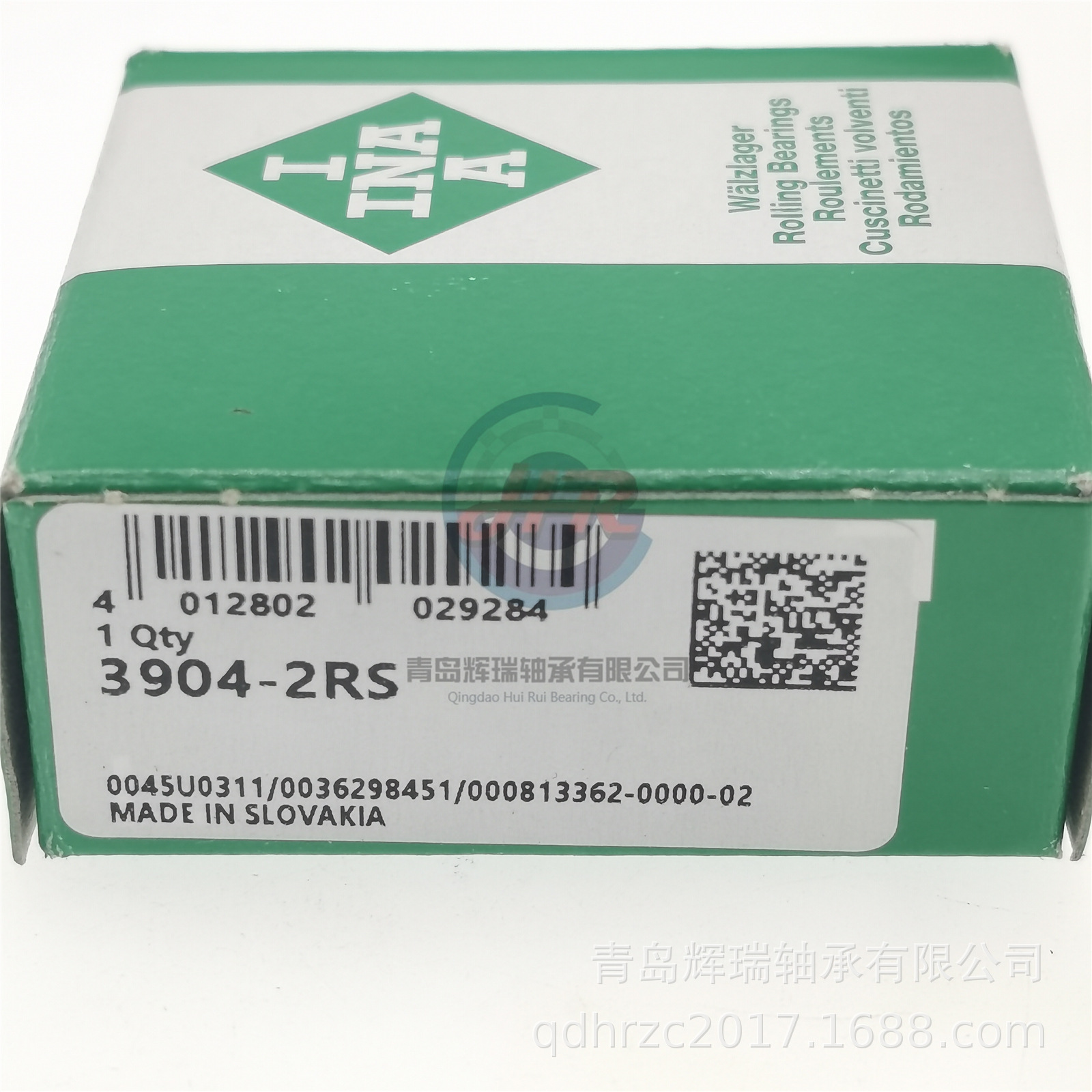 I-N-A 双列角接触球轴承 3904-2RS 20mm X 37mm X 13mm