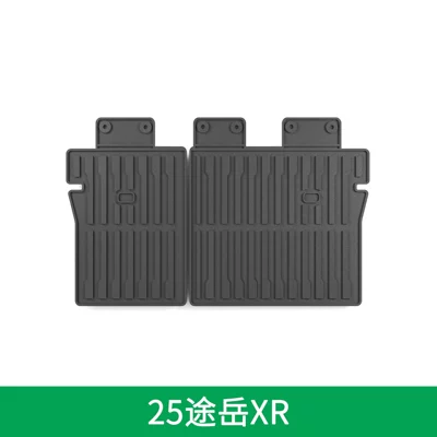 Suitable for 2025 Tuyue XR Trunk Mat - 2025-tuyue-xr-xinrui-special-tpe-seat-back-cushion-special-car