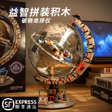 �����ƕԵ���x�eľ����ƴ�b���8��ͯ10�q����2�к���ͯ���նY��