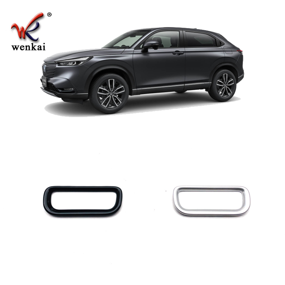 Adecuado para 21 Honda Bozhi modificado doble luz intermitente dos piezas HR-V Luz de alarma especial Decoración interior marco