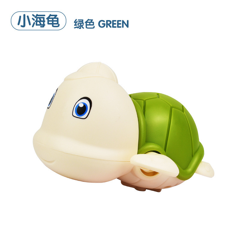 녹색 거북이(모자 포함)