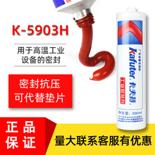 ��Ʒ������5903H�ܷ��z���������ٶ����I�ܵ��͸ߜ��ܷ��z�����z