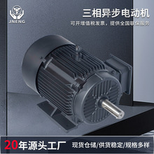 4�O���R�_���ஐ��늄әC0.55KW0.75KW 1.1KW1.5KW 2.2kw�~��늙C