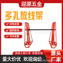 ��|�ž������Һ�����늹����w���ʩ��Һ��֧�ܲ�䓒�݆�ž��P