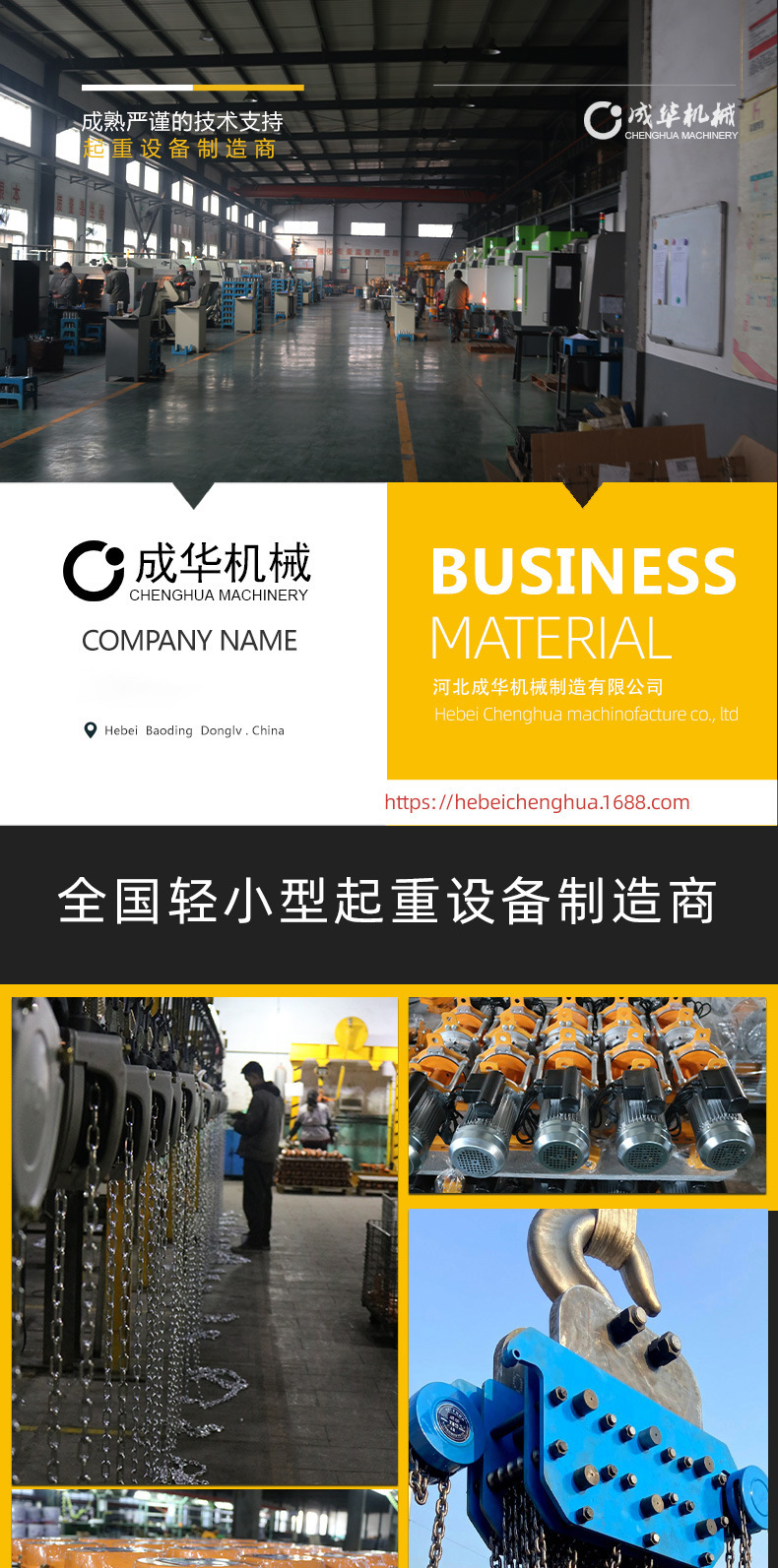 O1CN01JhsQAx1UeHTNMoKUN_!!3401