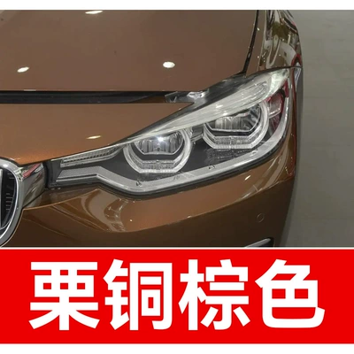 3Rd Car Touch-Up Paint — Avtomobil boya qələmləri - take-one-shot-and-two-color-paint-1-and-brightening-polish-1-and-then-send-a-tool-kit-sandpaper-cleaning-cotton-pen-tip-chestnut-brown