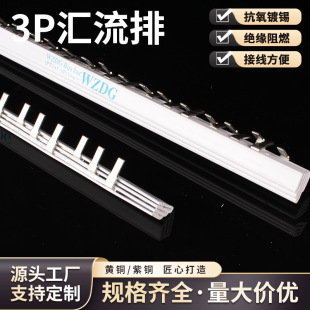 C45�՚��_�P�B���� ��ͽӾ�����3P63A���~�R�������ĸ��