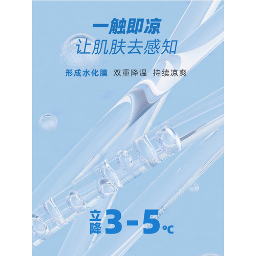 Quick-drying ice silk work clothes T-shirt custom DIY short-sleeved cultural advertising shirt thin breathable work clothes custom printing logo