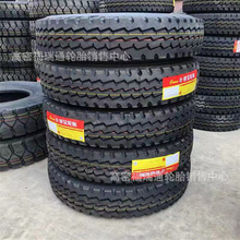 ȫ䓽z�d���\ݔ܇݆̥10.00/11.00/12.00R20��܇؛܇���������y