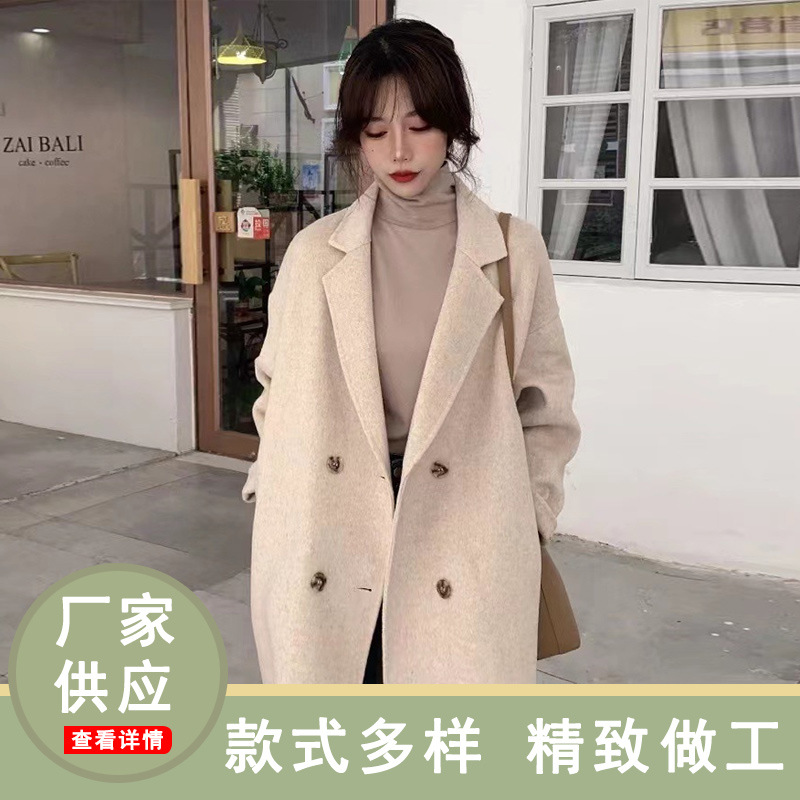 2023 Double-sided Wool Coat Women's Mid-length Pure Hand-stitched Coat Korean-style Hepburn-style Fashionable Cocoon-shaped Elegant Women's Explosion