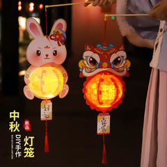 中秋節提灯ウサギ提灯花灯pvc幼稚園の親子児童は古風diy材料で宮灯を包む