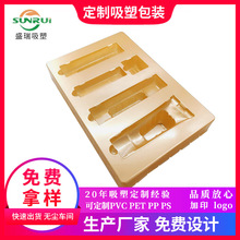 ����pet���yƷֲ�q���܃��� �Sɫ�L���������o�wƷ�ݚ����ܰ��b��