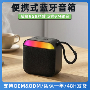 �¿�o���{������rgb�Շ�����yʽ�������С��푶YƷ�F؛���l