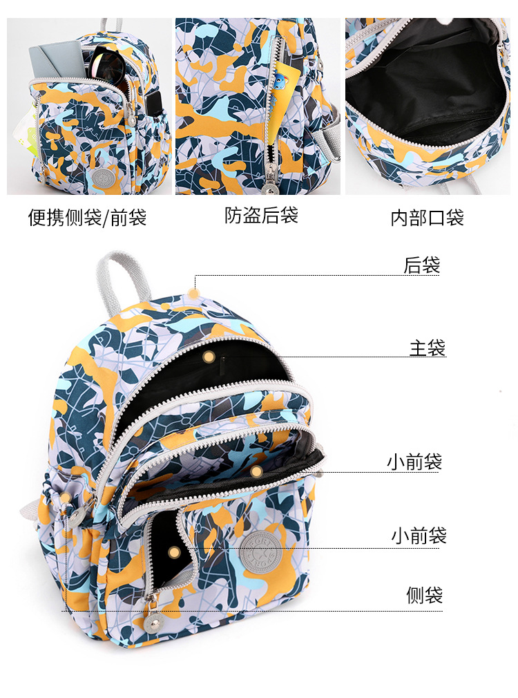 包 (12).jpg