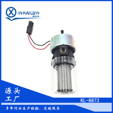 12Vԭ�S�|���߉����܇������41-7059�� 30-01108-03