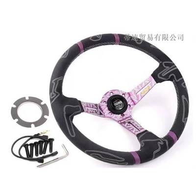 Steering wheel Concave Graffiti Car Modification Quick-Release - purple-ring