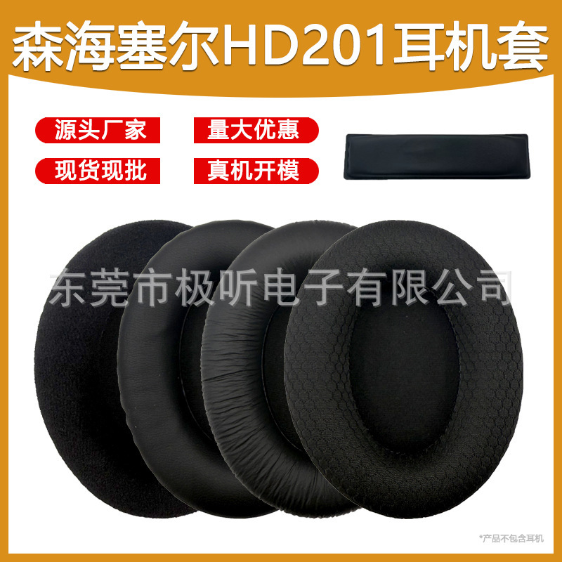 Suitable for Sennheiser Hd201S Headphone Covers, Hd206 Ear Pads, Hd180 Foam Covers, Headband Pads