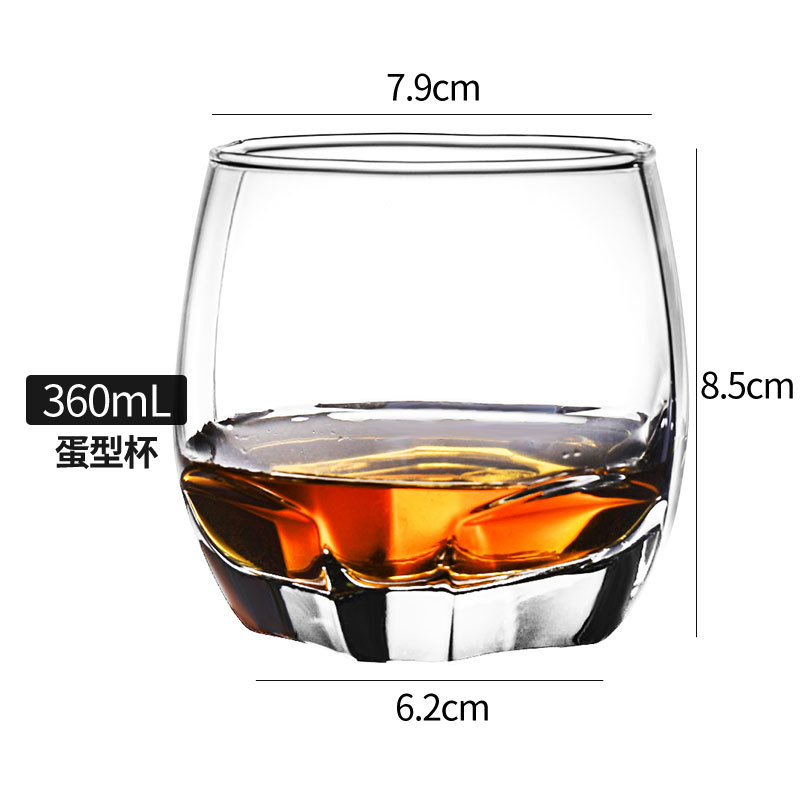 [360ml] 에그 컵