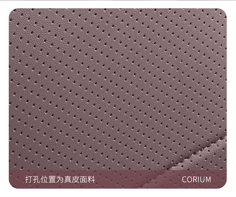 Suitable for Toyota Rav4, Five-Seater Leather Seat Covers, Full Surround Seat Cushions, Universal for All Seasons