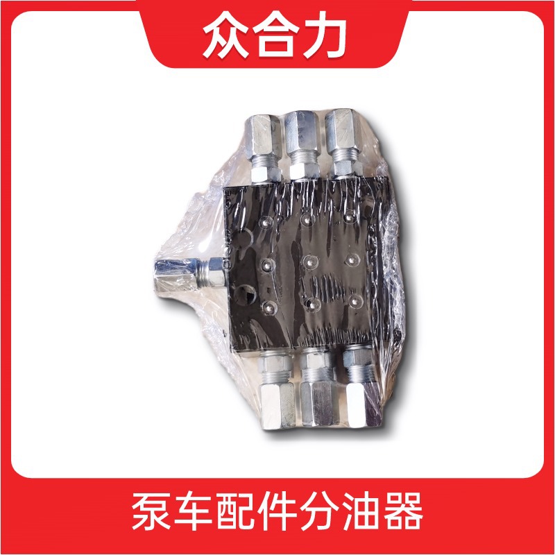 �ݽ�ʽ���ͷ����� ����ϱñۼܱ�ά��6��8��������÷�����