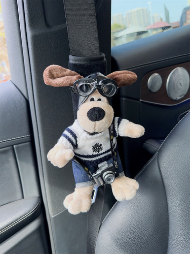 Cute flying dog seat belt shoulder cover car insurance cover plush extended car interior decoration