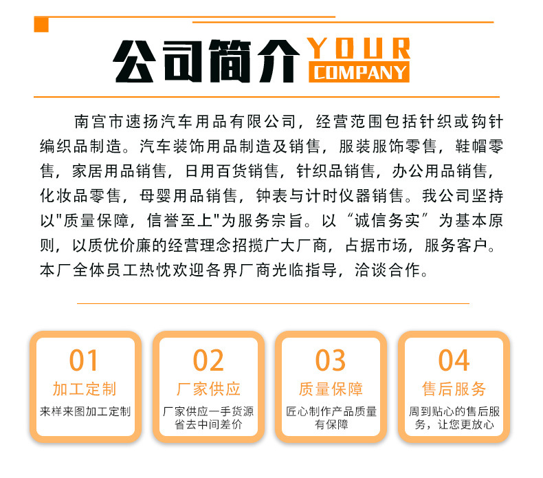 详情_02.jpg