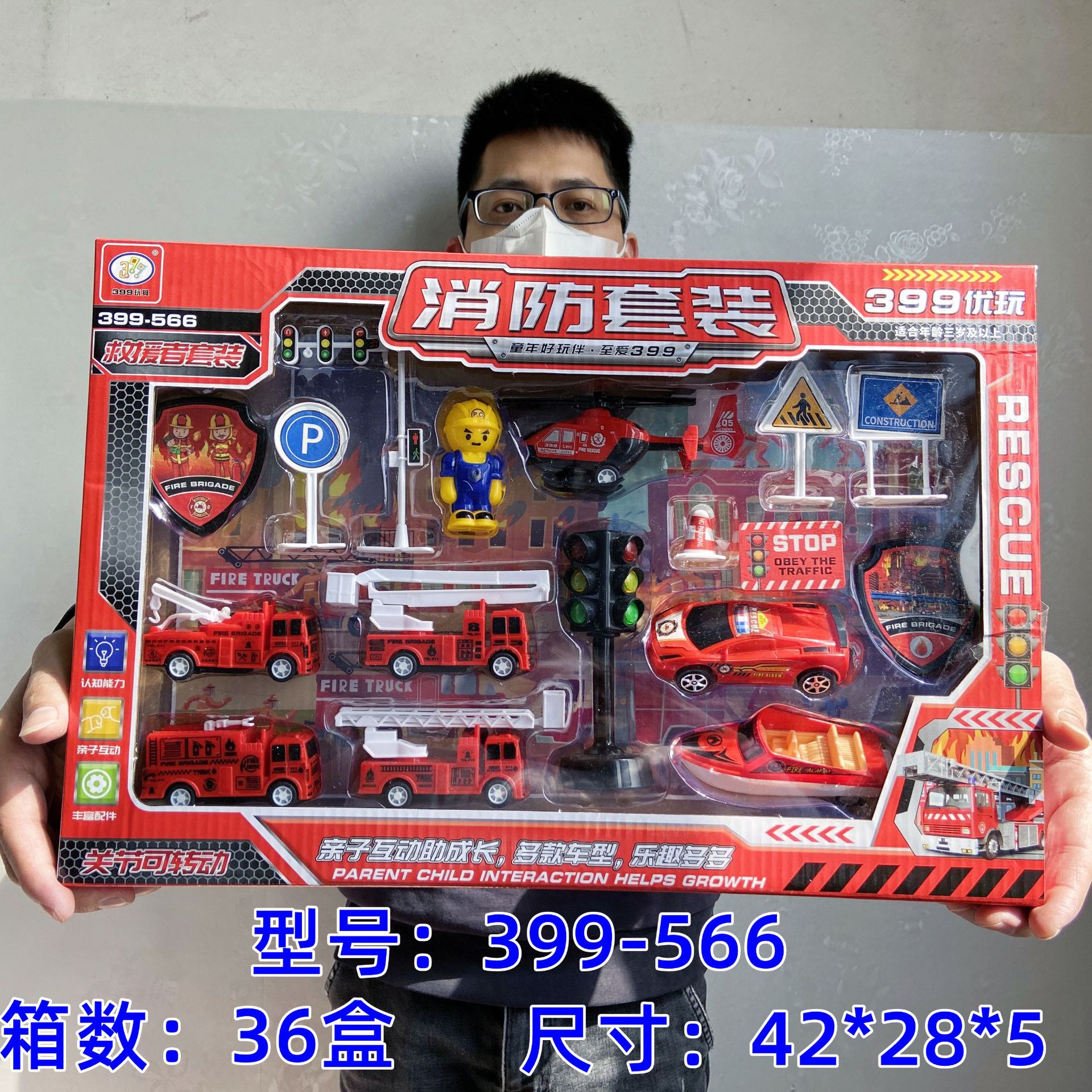 IMG_5670(20220228-105306)