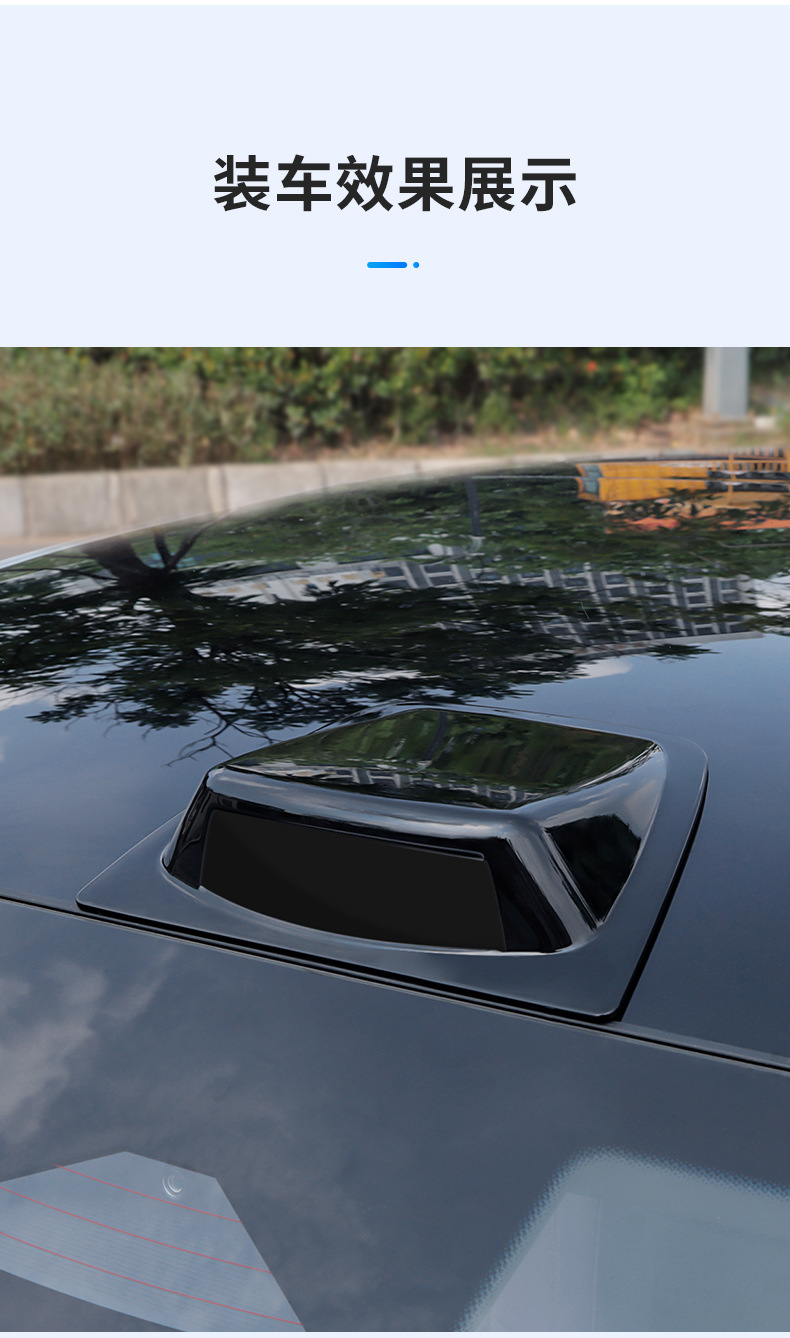 Car Exterior Fake Lidar Decorative Cover Modified Exterior Accessories Car Roof Simulation Radar Cover Classy