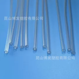 PVC管;PE管;其他塑料管